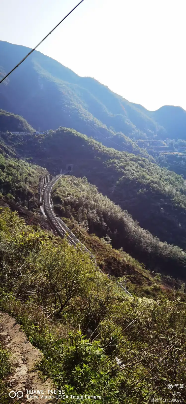 内六铁路彝良展线